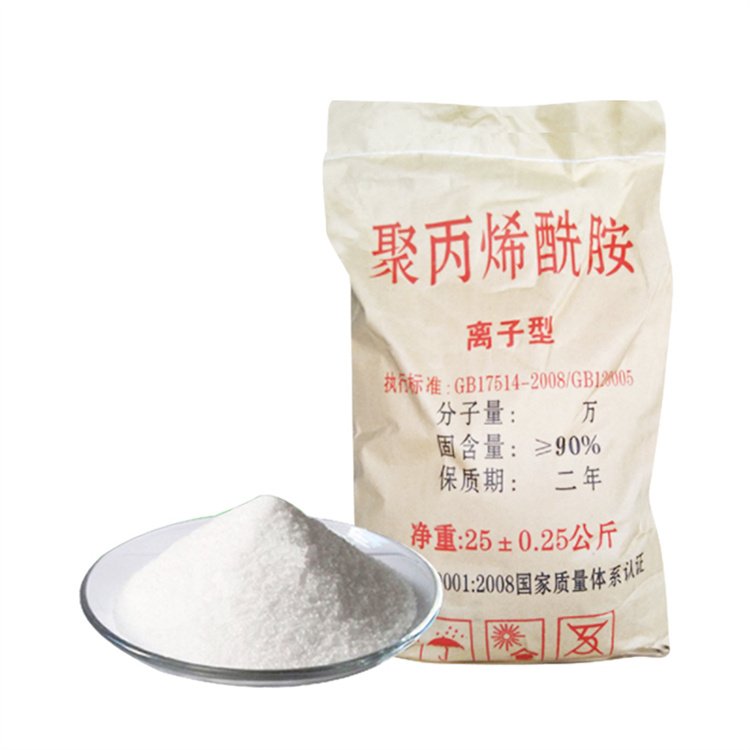 聚合氯化鋁 聚合氯化鋁